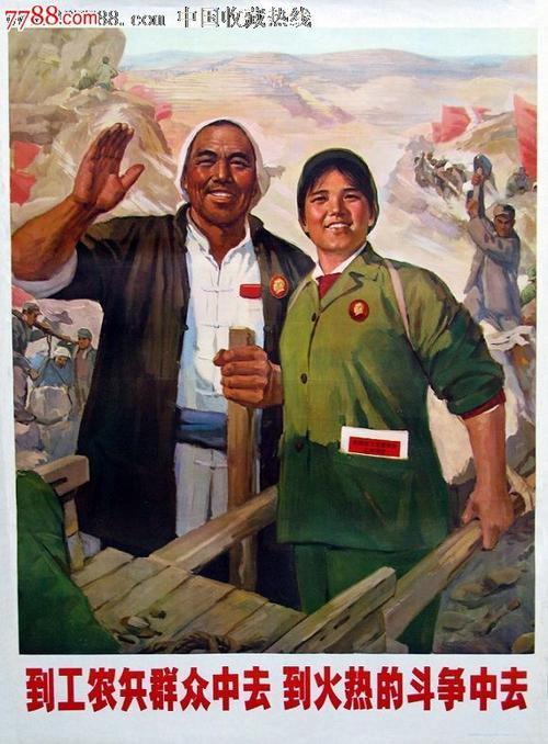 怎么做假安道尔